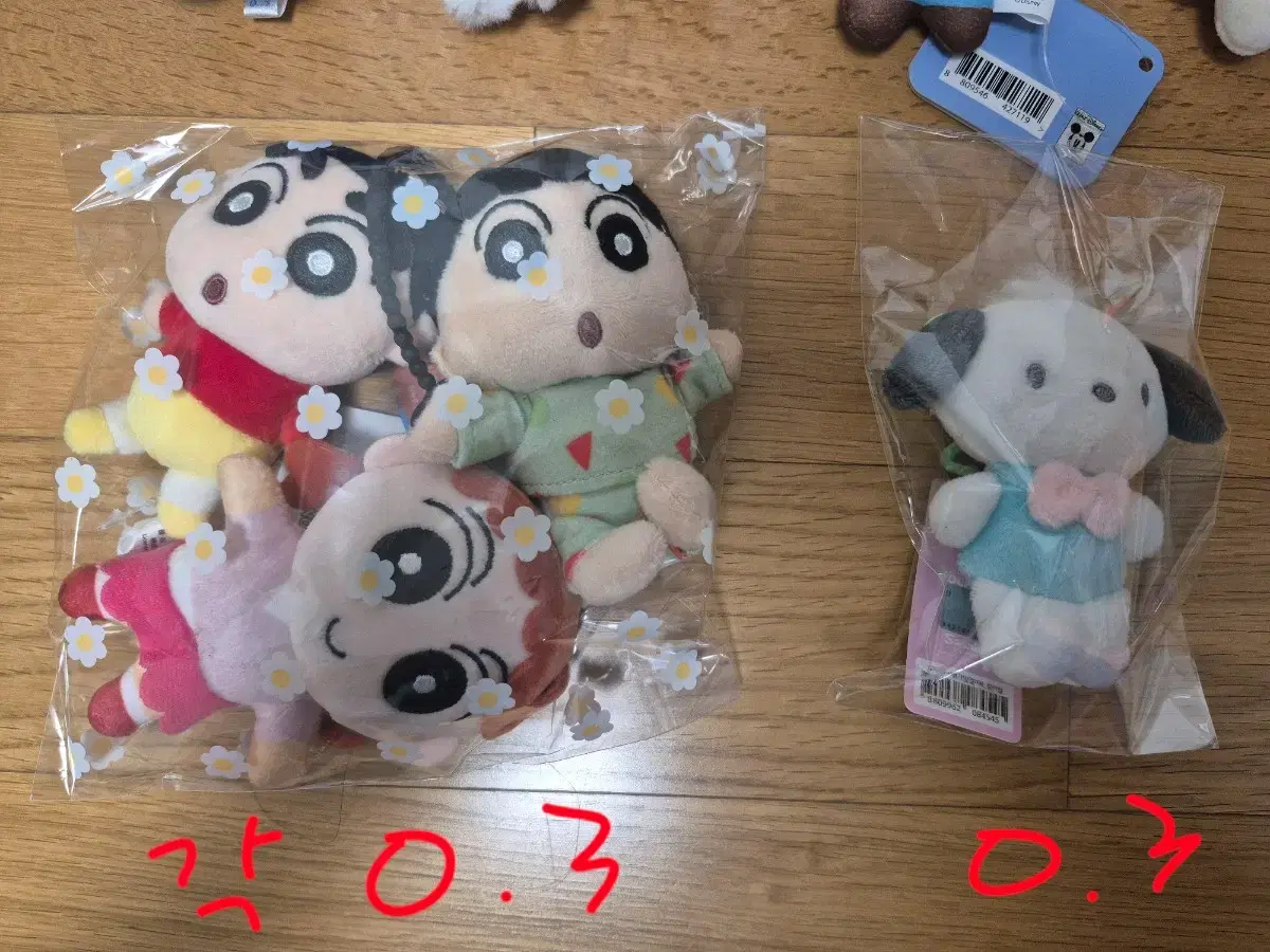 thumbnail-7